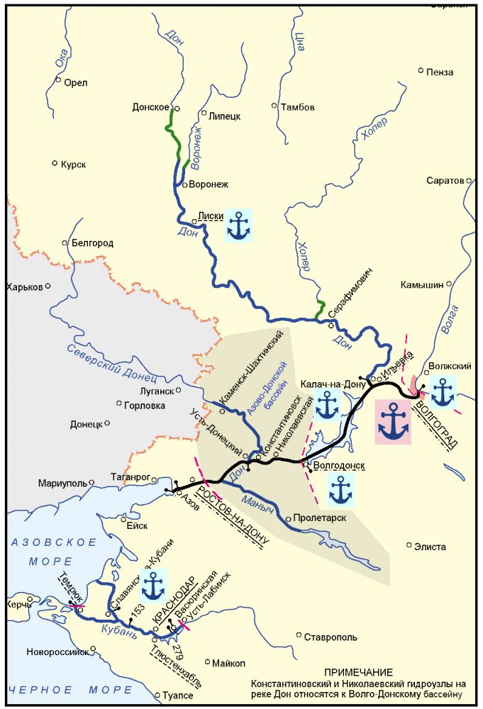 Азовско-Донской / Донецкий судоходный бассейн (жирные линии синего и черного цвета - участки регулярного судоходства на внутренних водных артериях бассейна)