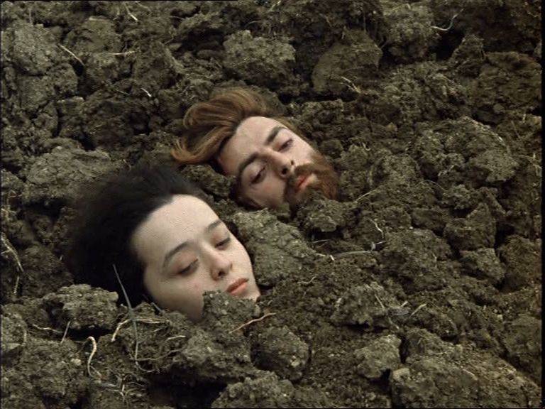  «Покаяние»