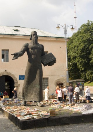 Памятник Ивану Федорову во Львове