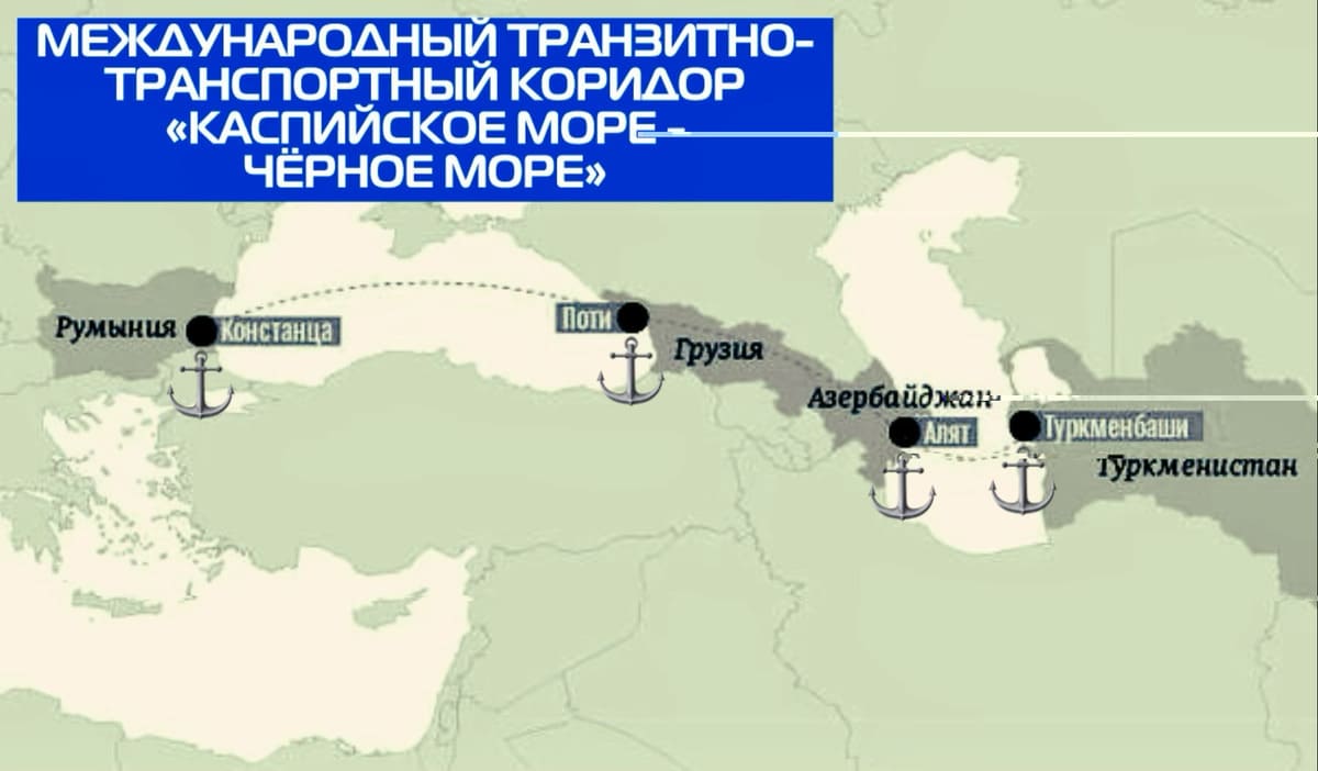 Маршрут «Черное море – Каспийское море»: дело сдвинулось с мертвой точки?