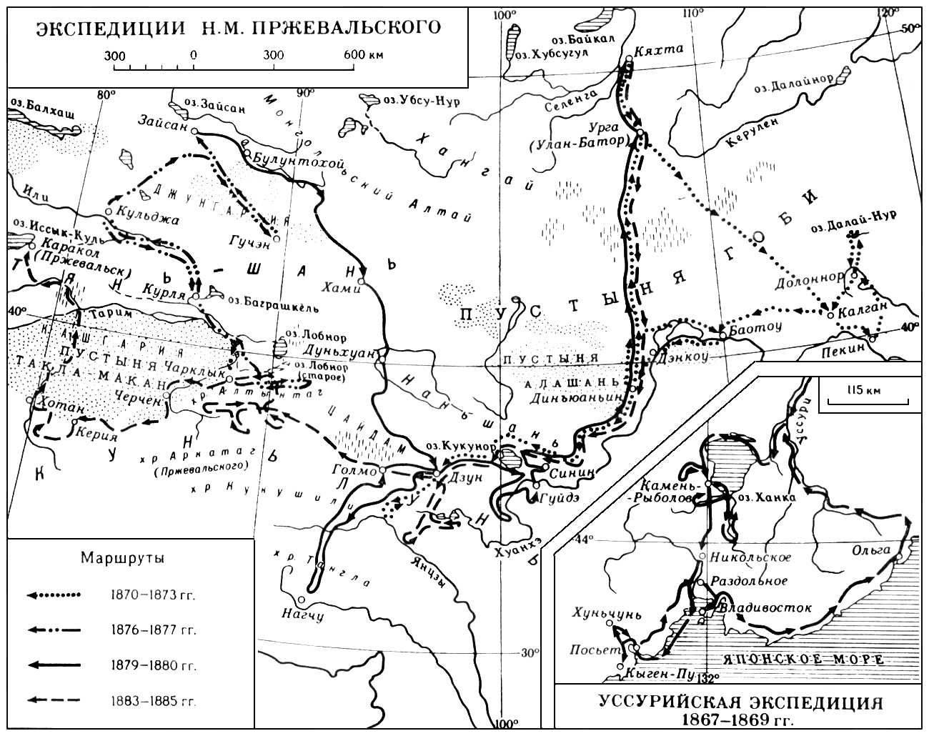 Карта экспедиций Н.М. Пржевальского