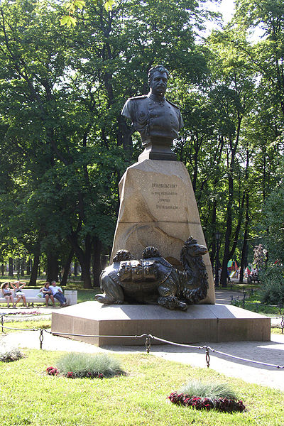 Памятник Н.М. Пржевальскому в Александровском саду, Санкт-Петербург