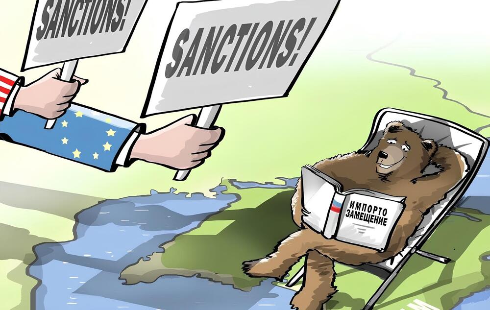 РФ–ЕАЭС–дружественные страны: санкционный лабиринт отнюдь не замкнут